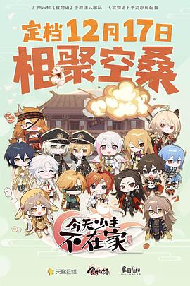 俄罗斯vodafonewifi巨大!俄罗斯vodafonewifi巨大!站长 俄罗斯竟突然对中国下手了俄罗斯引擎yandex 第5张